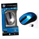 souris-hp-sans-fil.webp