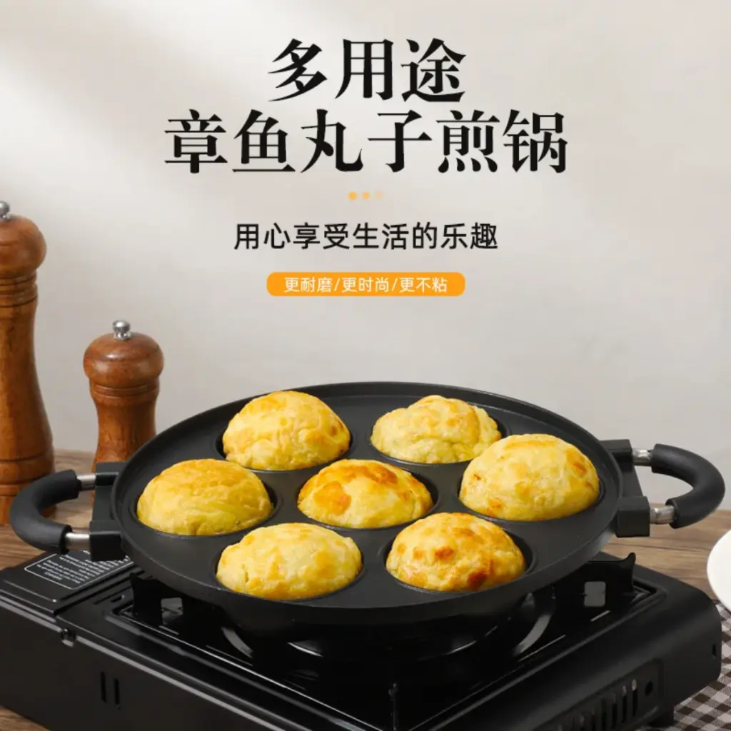 1792511031447.webp