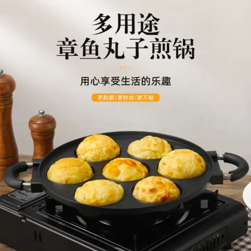 1792511031447.webp
