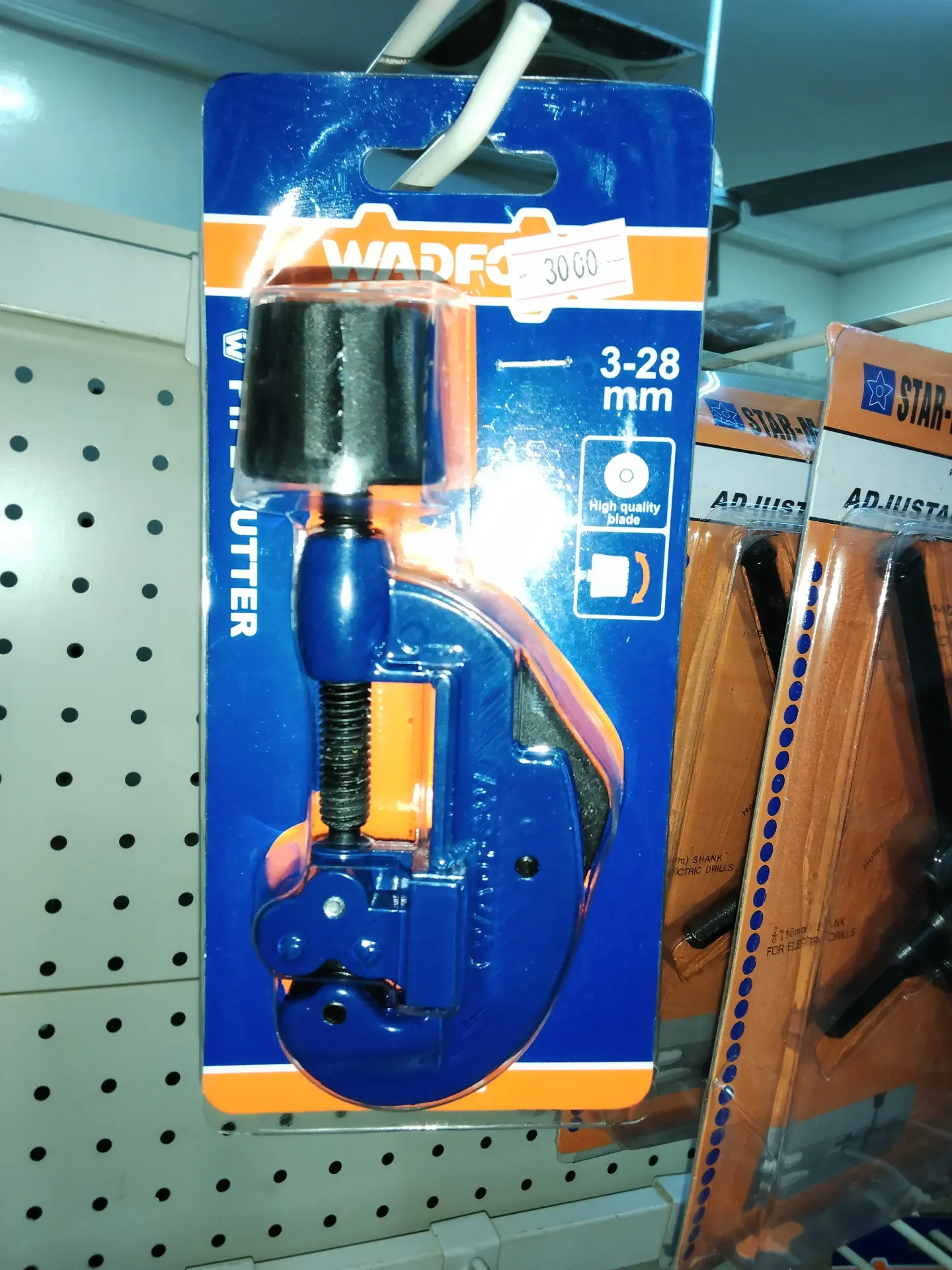 Pipe cutter WPC3628