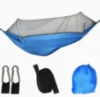 Hamac avec moustiquaire