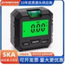 digital level box