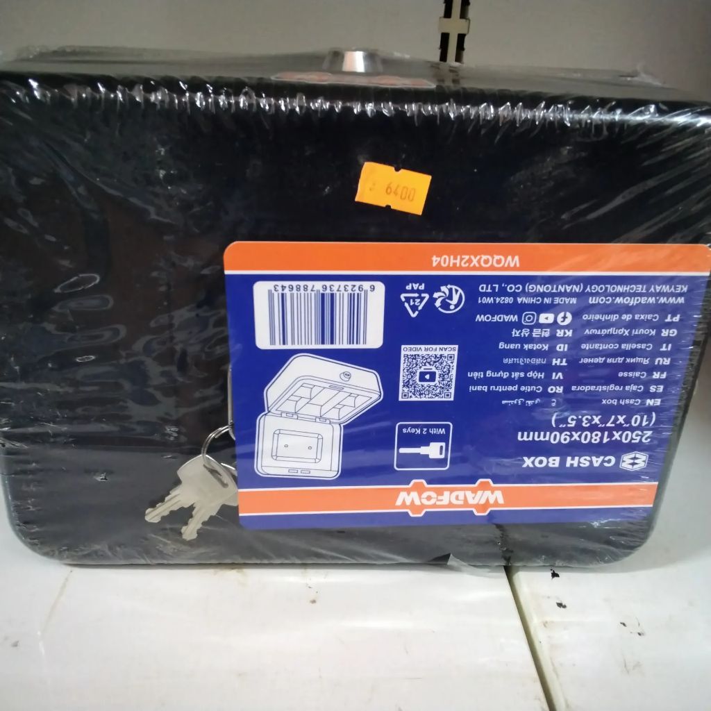 Cash box WQQX2H04
