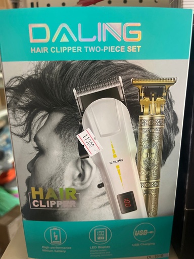 [LK02942] Daling tondeuse hair clipper two piece 1819