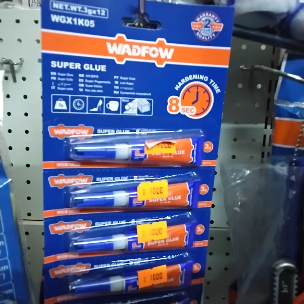 Super glue WGX1K05