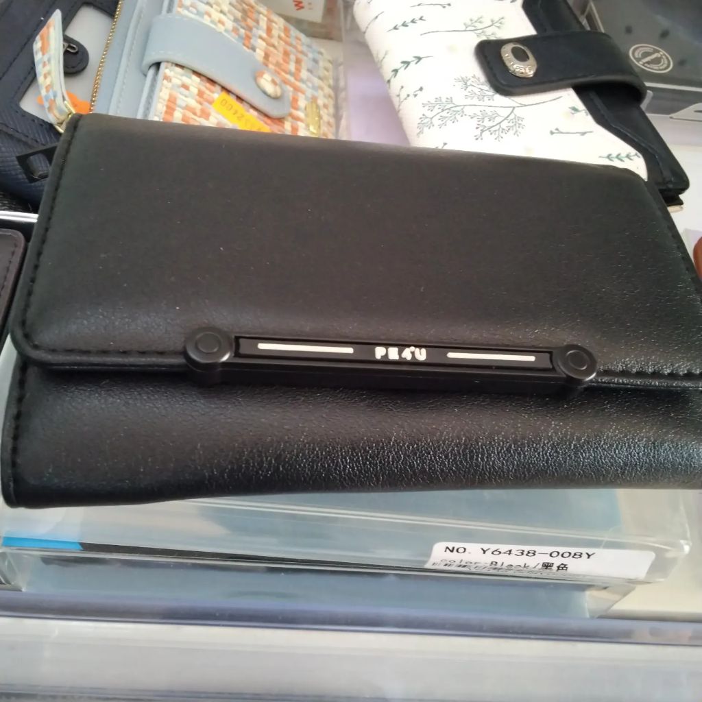 The wallet P.E 4.U