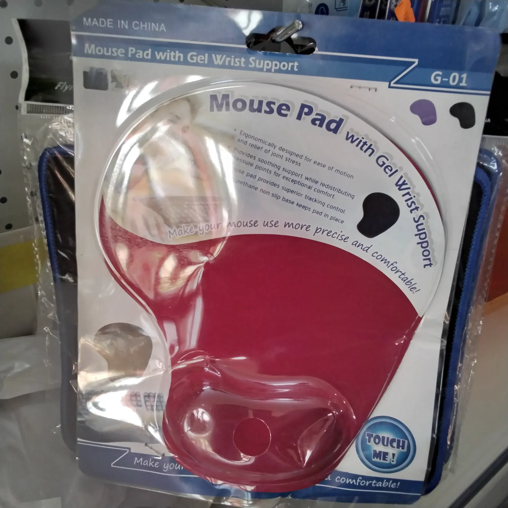 Mouse Pad