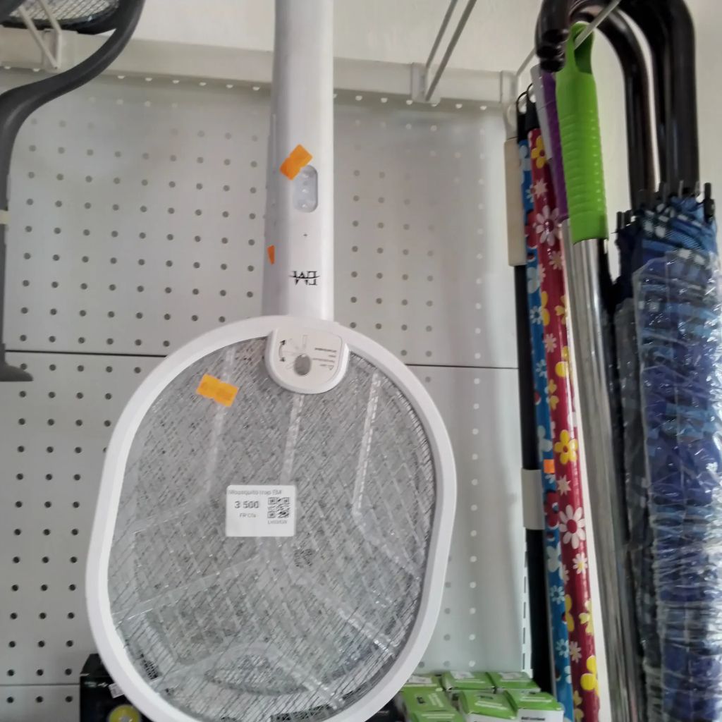 Mosquito trap EM 856