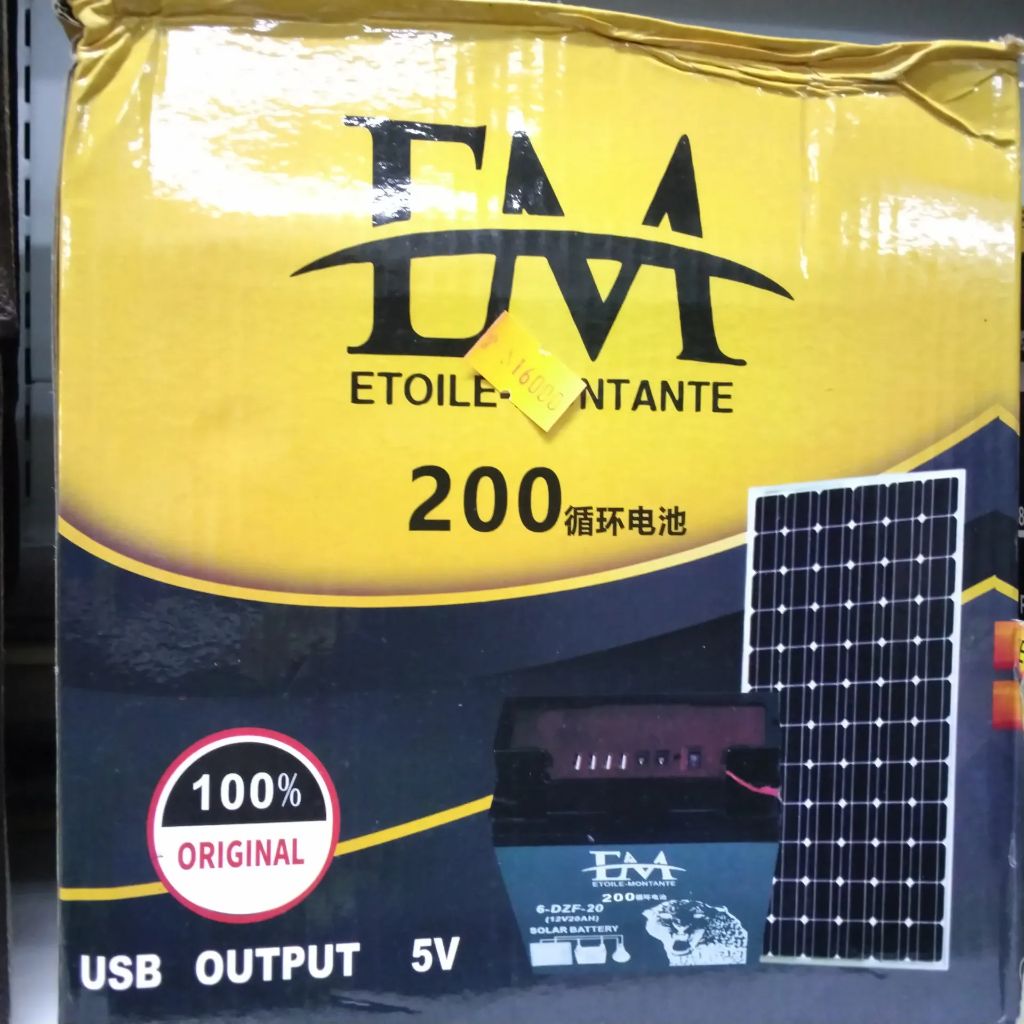 Batterie Étoile Montante EM6583