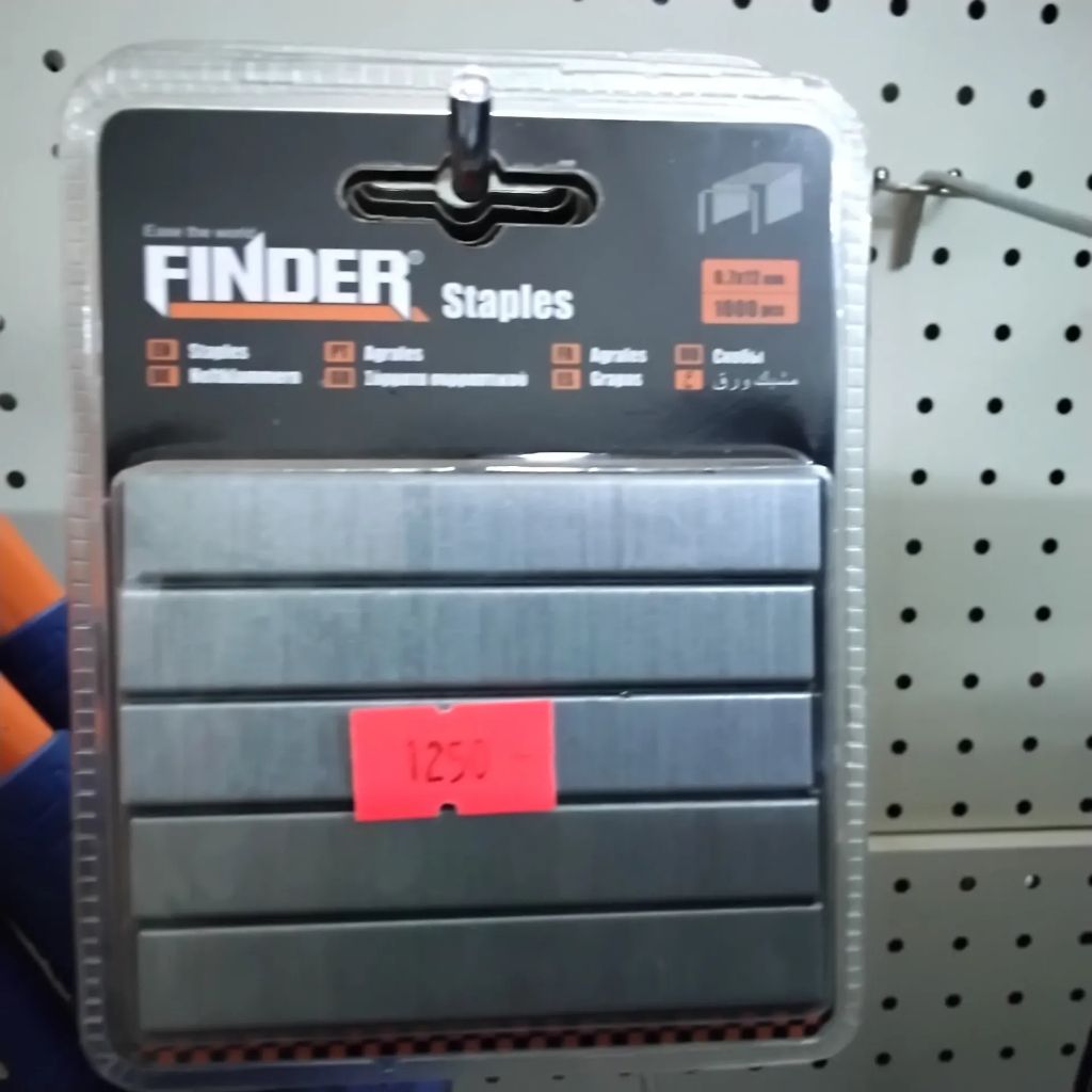 Aggrafe finder
