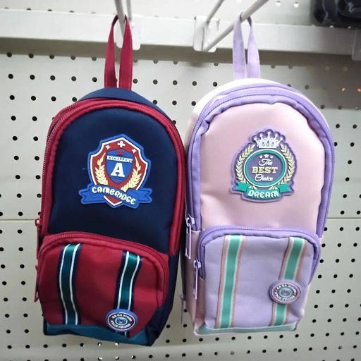 [LK03694] Trousse cambrigde best dream