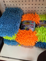 Chiffon de lavage type 1