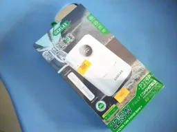 Power bank gerlax 20000Mah