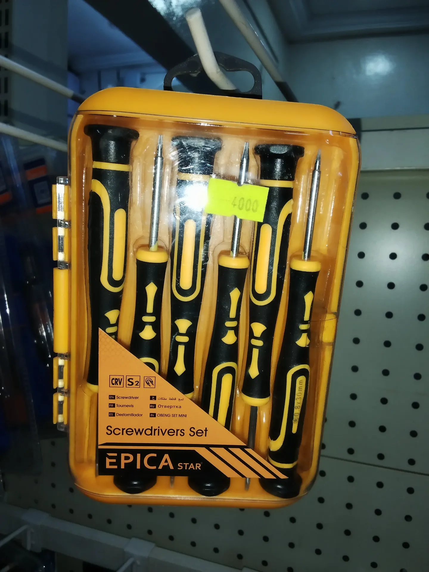 Screwdriver set Ep60018