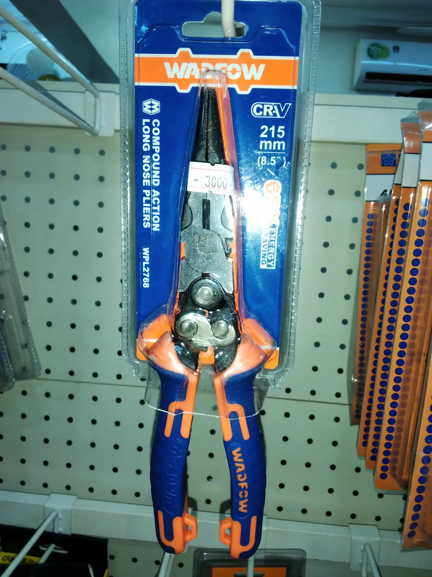 Compound action long nose WPL2768