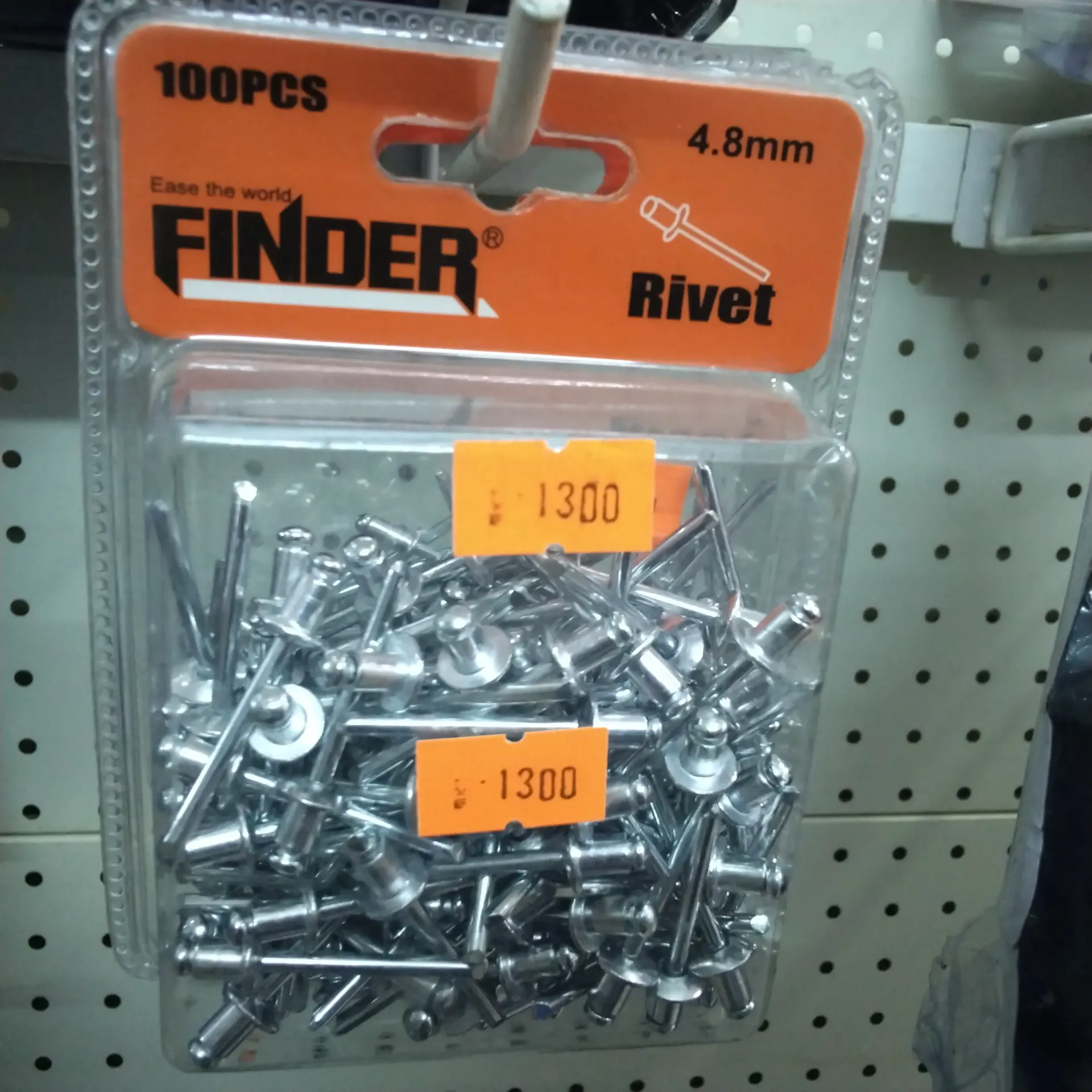 Rivet