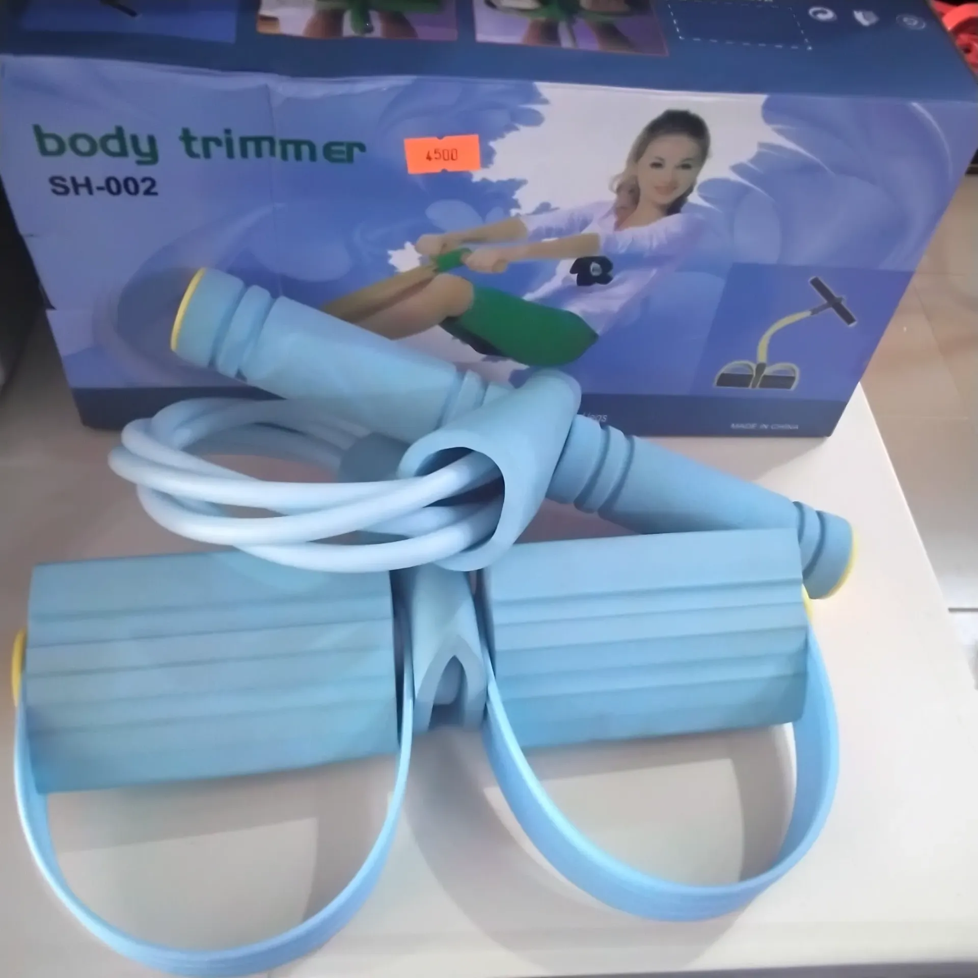 Body trimmer