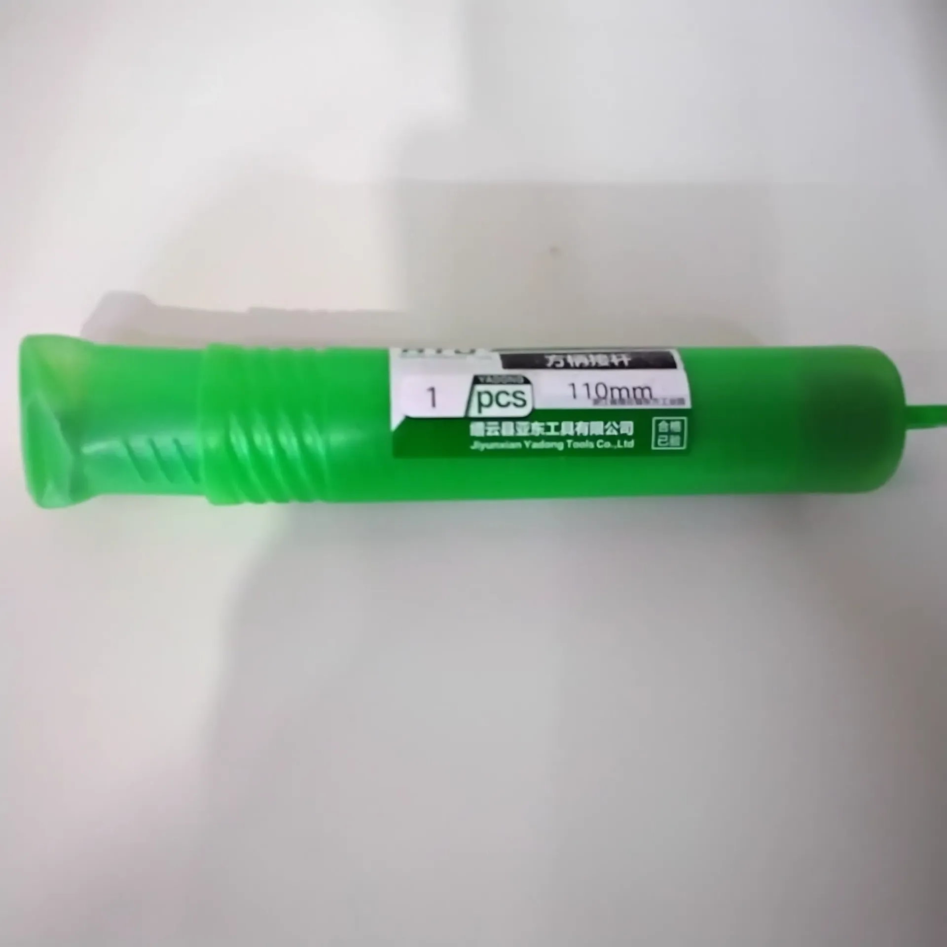 Adaptateur de perceuse