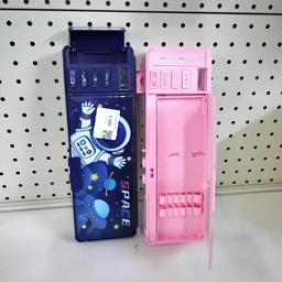Trousse space yummy